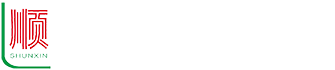 Zhongshan Shunxin Packaging Material Co., Ltd.